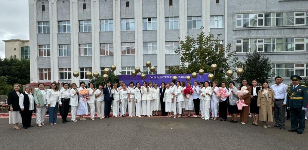 1 сентября 2024